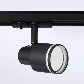 Трековый светильник Ambrella Track System GL5206-2
