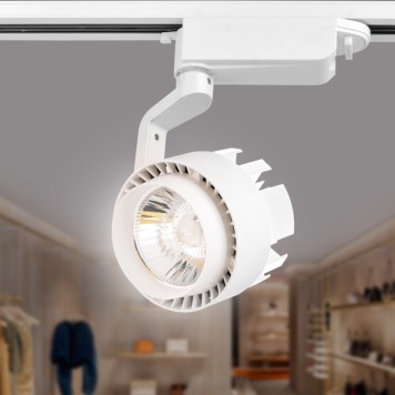 Трековый светильник Ambrella Track System GL6104-1