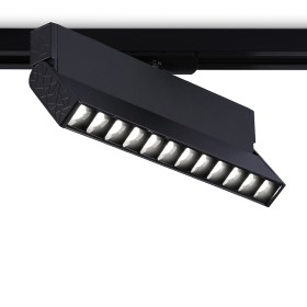 Трековый светильник Ambrella Track System GL6819