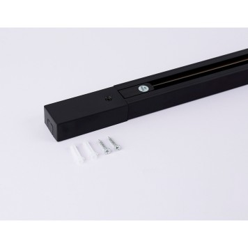 Шинопровод Ambrella Standard 220V 3m GL7106-3