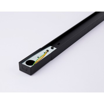 Шинопровод Ambrella Standard 220V 3m GL7106-4