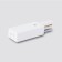 Токоподвод Ambrella Standard 220V GL7151