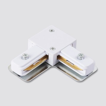 Соединитель угловой Ambrella Standard 220V GL7163-2