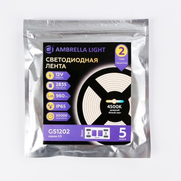 Светодиодная лента Ambrella LED Strip 12V GS1202-7