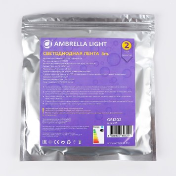 Светодиодная лента Ambrella LED Strip 12V GS1202-8