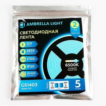 Светодиодная лента Ambrella LED Strip 12V GS1403-7