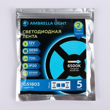 Светодиодная лента Ambrella LED Strip 12V GS1803-7