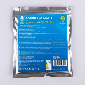 Светодиодная лента Ambrella LED Strip 12V GS1803-8