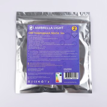 Светодиодная лента Ambrella LED Strip 12V GS2102-8