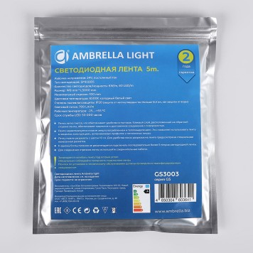 Светодиодная лента Ambrella LED Strip 24V GS3003-8