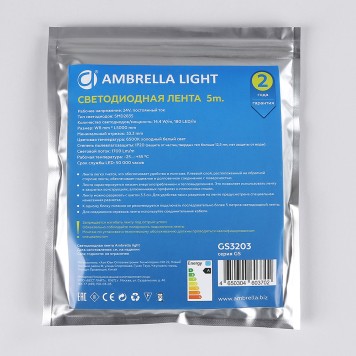 Светодиодная лента Ambrella LED Strip 24V GS3203-8
