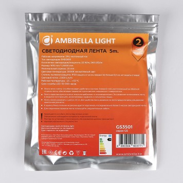Светодиодная лента Ambrella LED Strip 24V GS3501-8