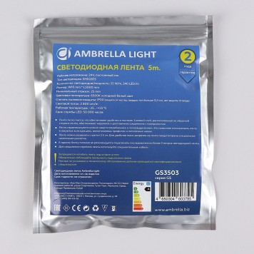 Светодиодная лента Ambrella LED Strip 24V GS3503-8