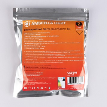 Светодиодная лента Ambrella LED Strip 24V GS3601-8