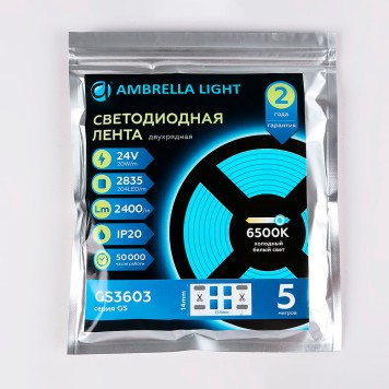 Светодиодная лента Ambrella LED Strip 24V GS3603-7
