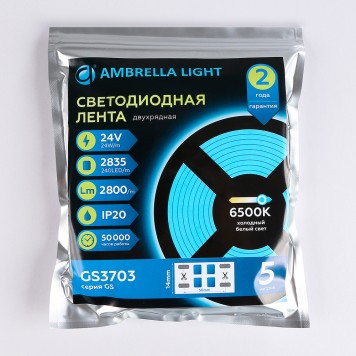 Светодиодная лента Ambrella LED Strip 24V GS3703-7