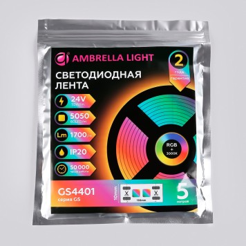 Светодиодная лента Ambrella LED Strip 24V RGBW+3000K GS4401-13