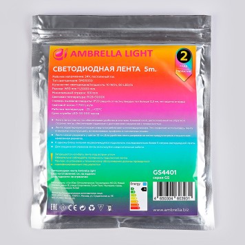 Светодиодная лента Ambrella LED Strip 24V RGBW+3000K GS4401-14