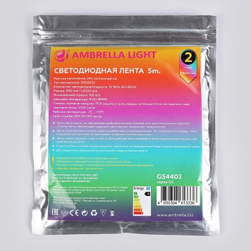 Светодиодная лента Ambrella LED Strip 24V RGBW GS4402-13