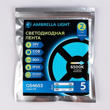Светодиодная лента Ambrella LED Strip 24V COB GS4653-6