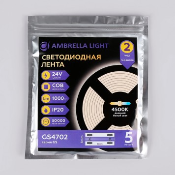 Светодиодная лента Ambrella LED Strip 24V COB GS4702-7