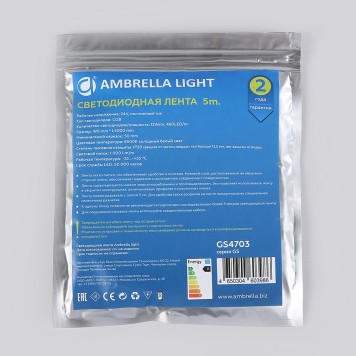 Светодиодная лента Ambrella LED Strip 24V COB GS4703-8