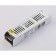 Блок питания Ambrella LED Driver 12V GS8652