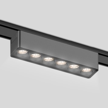 Трековый светильник Ambrella Magnetic Ultra Slim GV1403-1