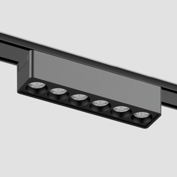 Трековый светильник Ambrella Magnetic Ultra Slim GV1403-2