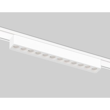 Трековый светильник Ambrella Magnetic Ultra Slim GV1407-2