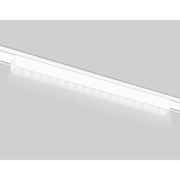 Трековый светильник Ambrella Magnetic Ultra Slim GV1414-1