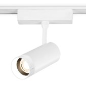 Трековый светильник Ambrella Magnetic Ultra Slim GV1570