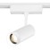 Трековый светильник Ambrella Magnetic Ultra Slim GV1570