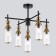 Светильник потолочный Ambrella Heigh Light LH55256