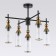 Светильник потолочный Ambrella Heigh Light LH55256