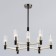Люстра Ambrella Heigh Light LH55503