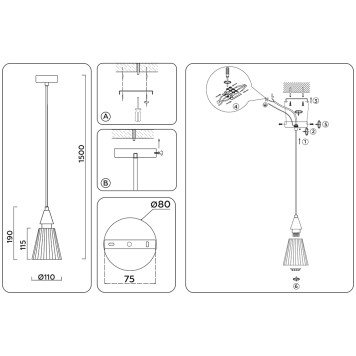 Люстра Ambrella Heigh Light LH58111-5