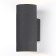 Уличный настенный светильник Ambrella Garden ST3303