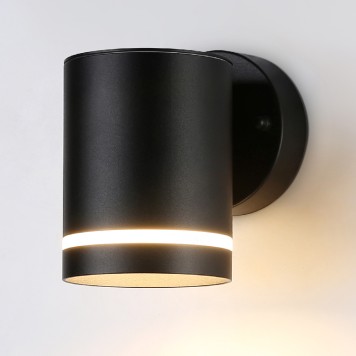 Уличный настенный светильник Ambrella Garden ST3327-3