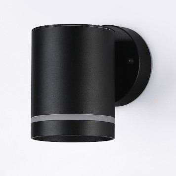 Уличный настенный светильник Ambrella Garden ST3327-4