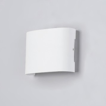 Уличный настенный светильник Ambrella Garden ST4451-2