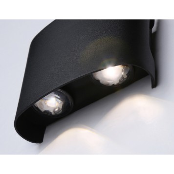 Уличный настенный светильник Ambrella Garden ST4452-1