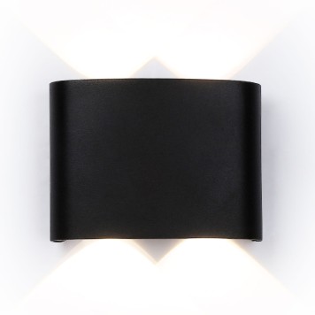 Уличный настенный светильник Ambrella Garden ST4452