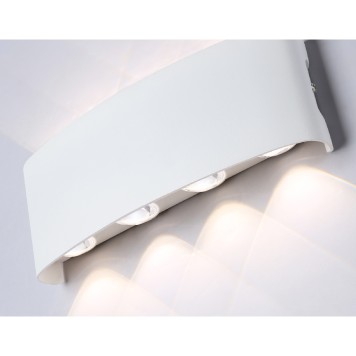 Уличный настенный светильник Ambrella Garden ST4461-2