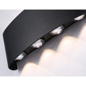 Уличный настенный светильник Ambrella Garden ST4464-1