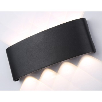 Уличный настенный светильник Ambrella Garden ST4464-2