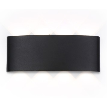 Уличный настенный светильник Ambrella Garden ST4464