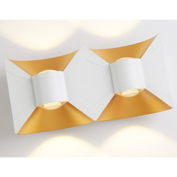 Уличный настенный светильник Ambrella Garden ST4475-2