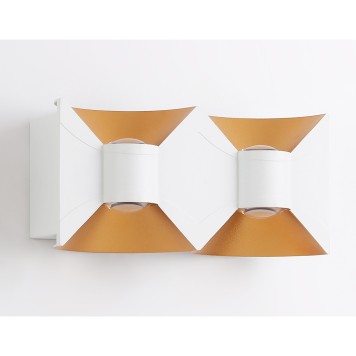 Уличный настенный светильник Ambrella Garden ST4475-3