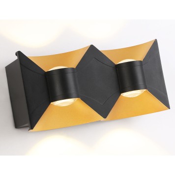 Уличный настенный светильник Ambrella Garden ST4477-2